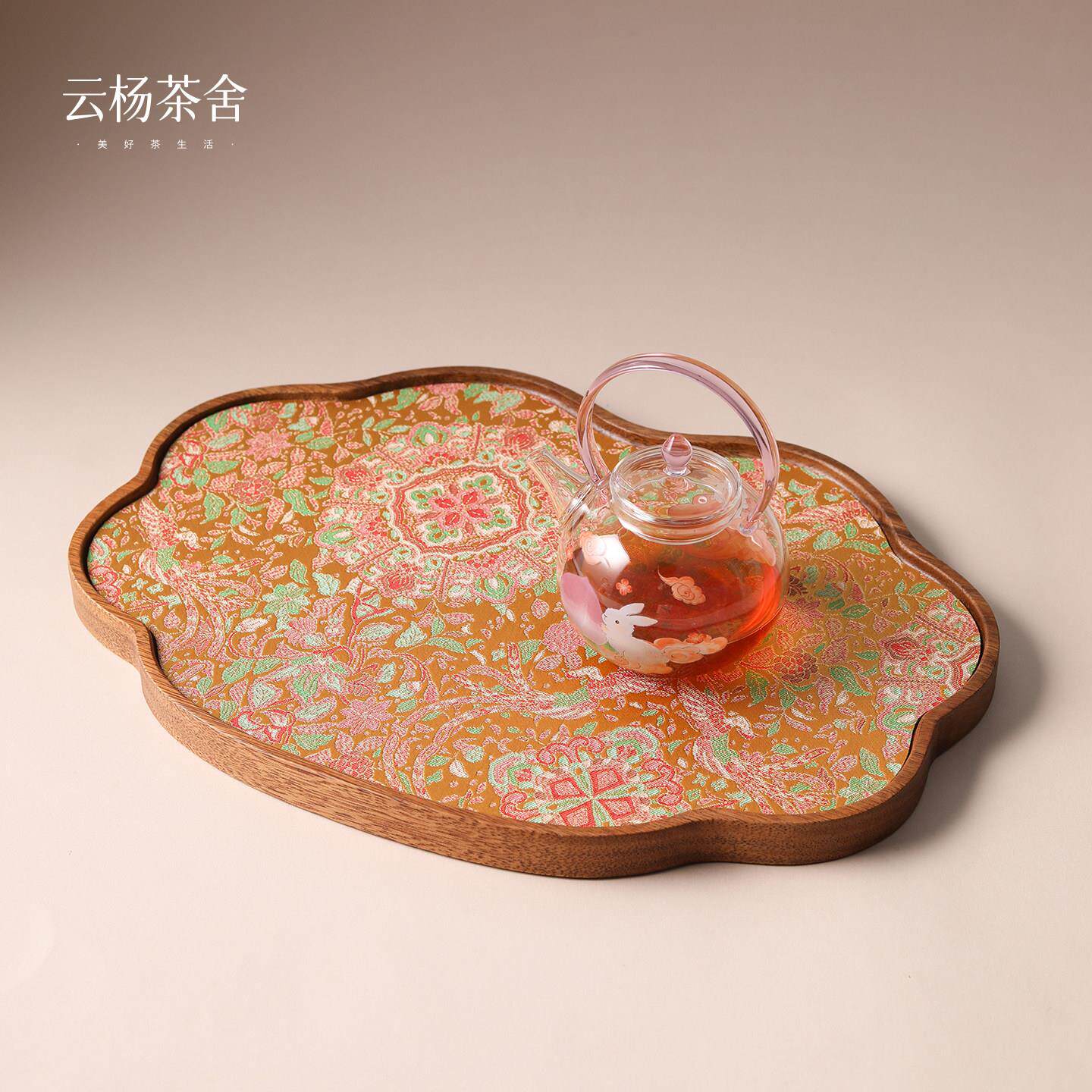 云杨茶舍胡桃木鎏金霓裳如意大茶盘新中式实木家用托盘一人干泡台