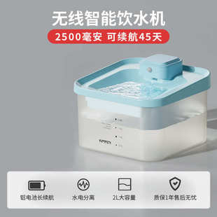电猫咪宠物喝水 水自动水器插饮饮水机喂water pet不无线fountain