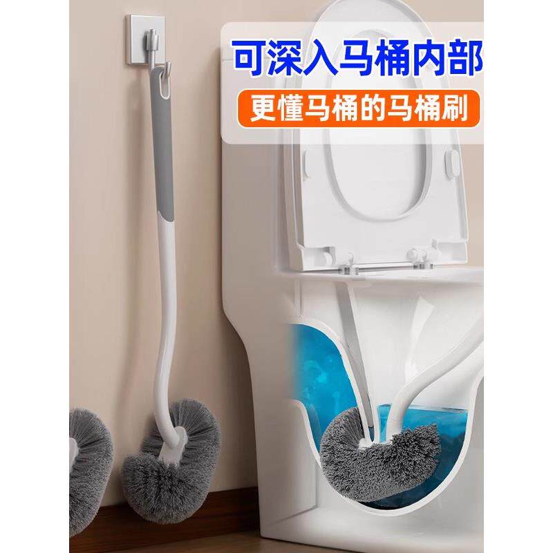 家用长柄卫生间刷子马桶刷长柄清洁刷翘头多功能双面浴室软毛日式