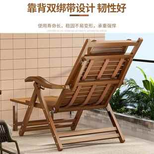 竹折叠躺椅折椅摇夏摇躺椅天午休椅午睡懒人阳台成人见详情凉老人