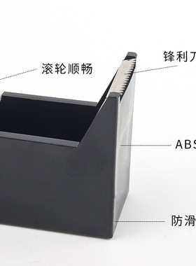 切割器切割器嫁接睫毛美容工具