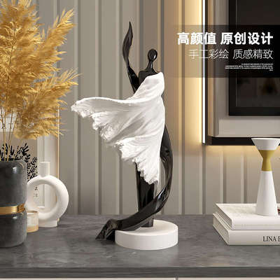 艺术桌面摆件高级感小众装饰轻奢客厅电视柜办公室玄关乔迁礼物