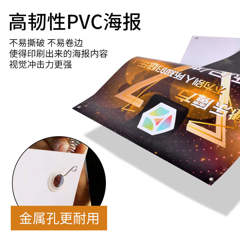 批发三角门型展架80x180广告牌展示牌户外防风立式落地式海报架子