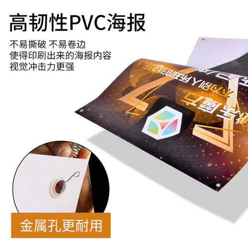 批发三角门型展架80x180广告牌展示牌户外防风立式落地式海报架子