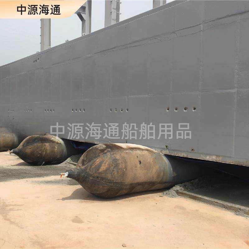 橡胶充气气囊船舶上下水起重重物顶升高压载重高强度气囊