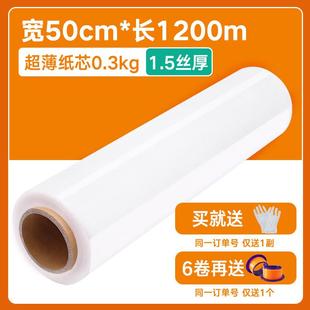 中央空调出风口导风管送风神器塑料管道传风转移分流引风接风延长