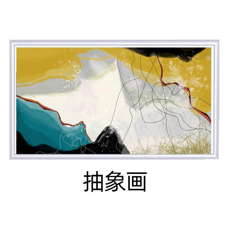 现货供应尺寸齐全 碳晶板 壁挂式碳晶墙暖 取暖器家用电热板