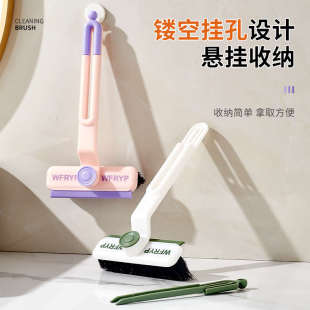 塑料清洁刷缝隙刷家用水槽水龙头卫生间浴缸厨房窗户批發毛刷刷子