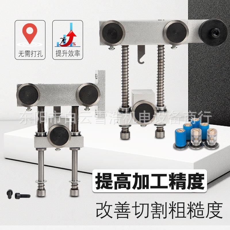 线切割紧丝器收紧器免打孔安装三导轮钼丝自动紧丝器高精度