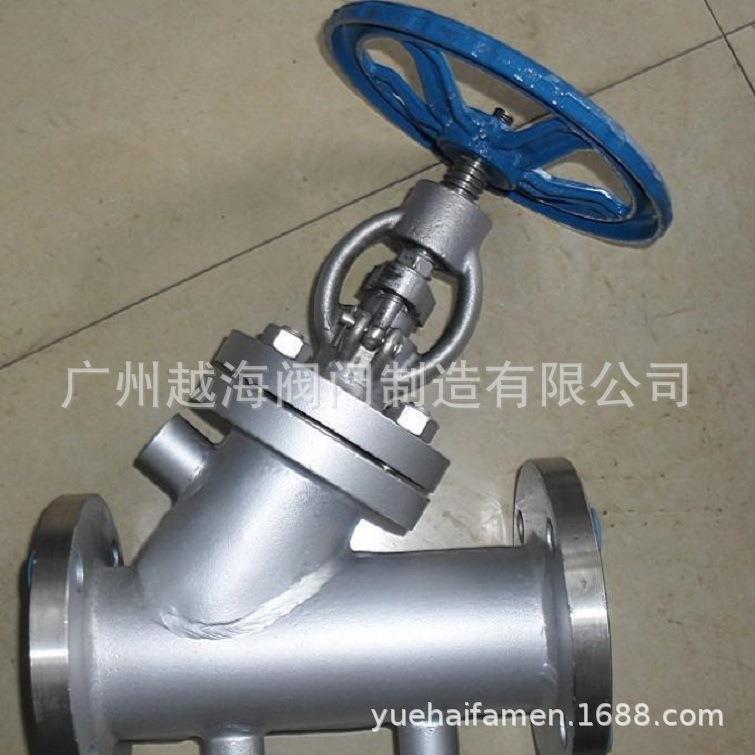 J45H直通式截止阀 青铜直通截止阀 y型保温截止阀 铸钢保温截止阀
