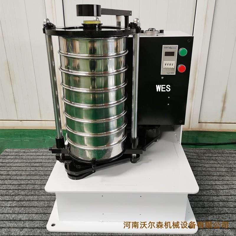 实验室振击筛200mm拍击筛分仪研磨料捶击筛拍打筛冶金矿石检测筛