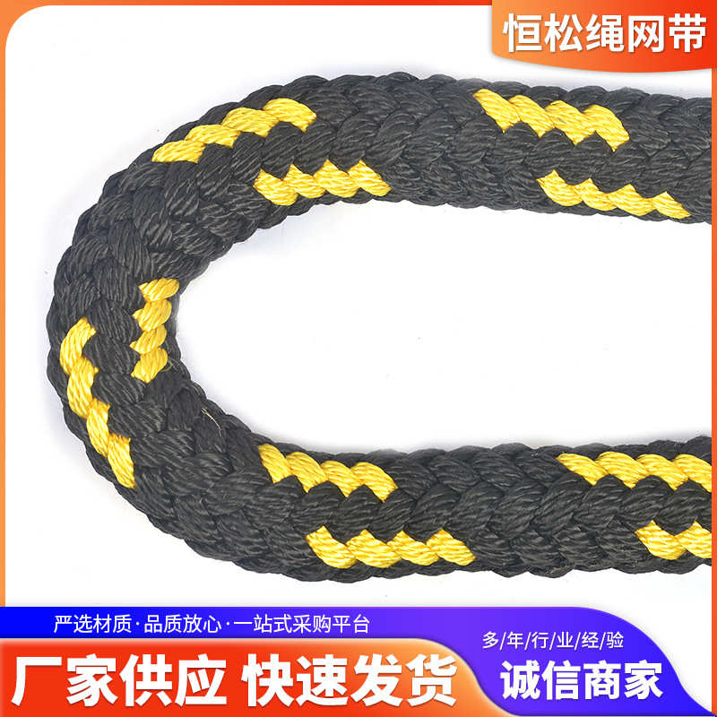 编制健身绳健身绳 批发供应体能训练用甩绳 可批发编制战绳