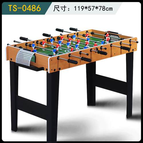 普通新款简易型1.2米桌上足球桌足球台soccertable