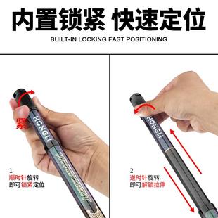 宏利竞技内定位碳素抄网竿2.1米自由锁紧1.4M钓鱼抄网杆罗飞鲤鱼