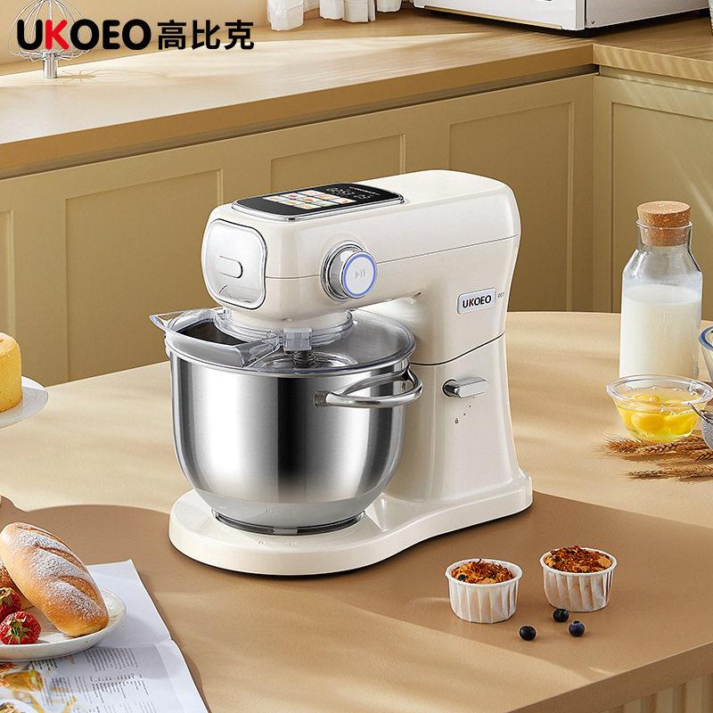 UKOEO比克007厨师机多功能家用小型和面机揉面料理机烹饪机