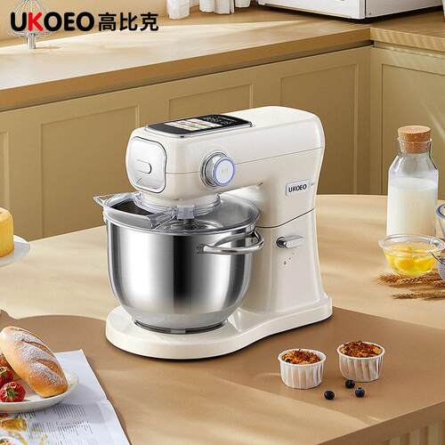 UKOEO比克007厨师机多功能家用小型和面机揉面料理机烹饪机