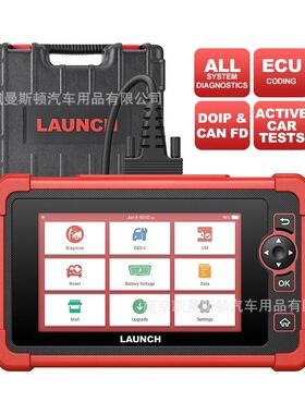 元征X431CRP919X汽车故障诊断仪支持CANFD协议海外版多语言外贸版