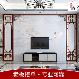 新中式隔断中式实木花格镂空电视，背景墙装饰边框仿古门窗木格栅