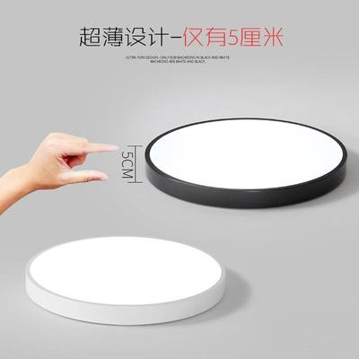 led 圆形卧室客厅灯北欧现代简约房间过道灯走廊灯马卡龙吸顶灯