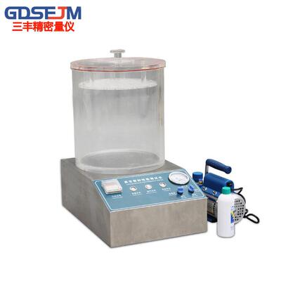 数显真空密封性测试仪 密封性测试仪密封性能测试仪气密性检测仪