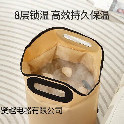 宿舍泡桶泡脚盆脚便携式家88用洗过膝桶足浴盆可折叠脚足浴桶