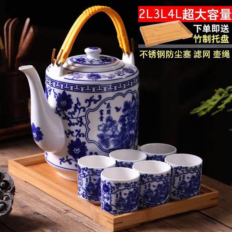 大容量景德镇陶瓷茶具套装家用中式凉水冷水茶壶茶杯中式提梁青花