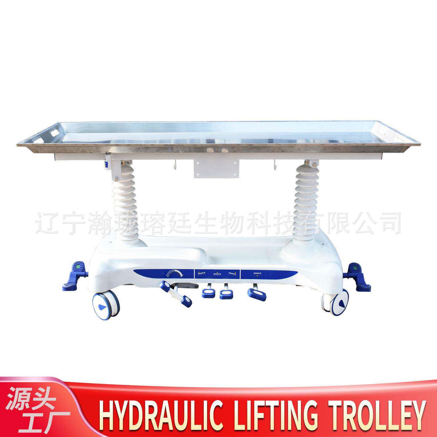 Morguetrolley火葬场用尸体冷藏箱转运平台304不锈钢遗体升降车
