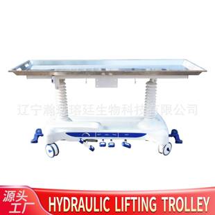 Morguetrolley火葬场用尸体冷藏箱转运平台304不锈钢遗体升降车