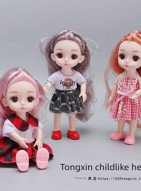 儿童娃娃公主玩具娃娃屋Bjd女孩孩子3岁5 3 6及以上7 10生日礼物9