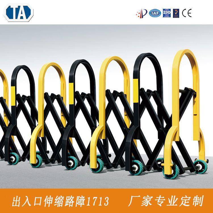 推拉折叠伸缩路障高速公路围栏路障移动施工护栏手动伸缩门