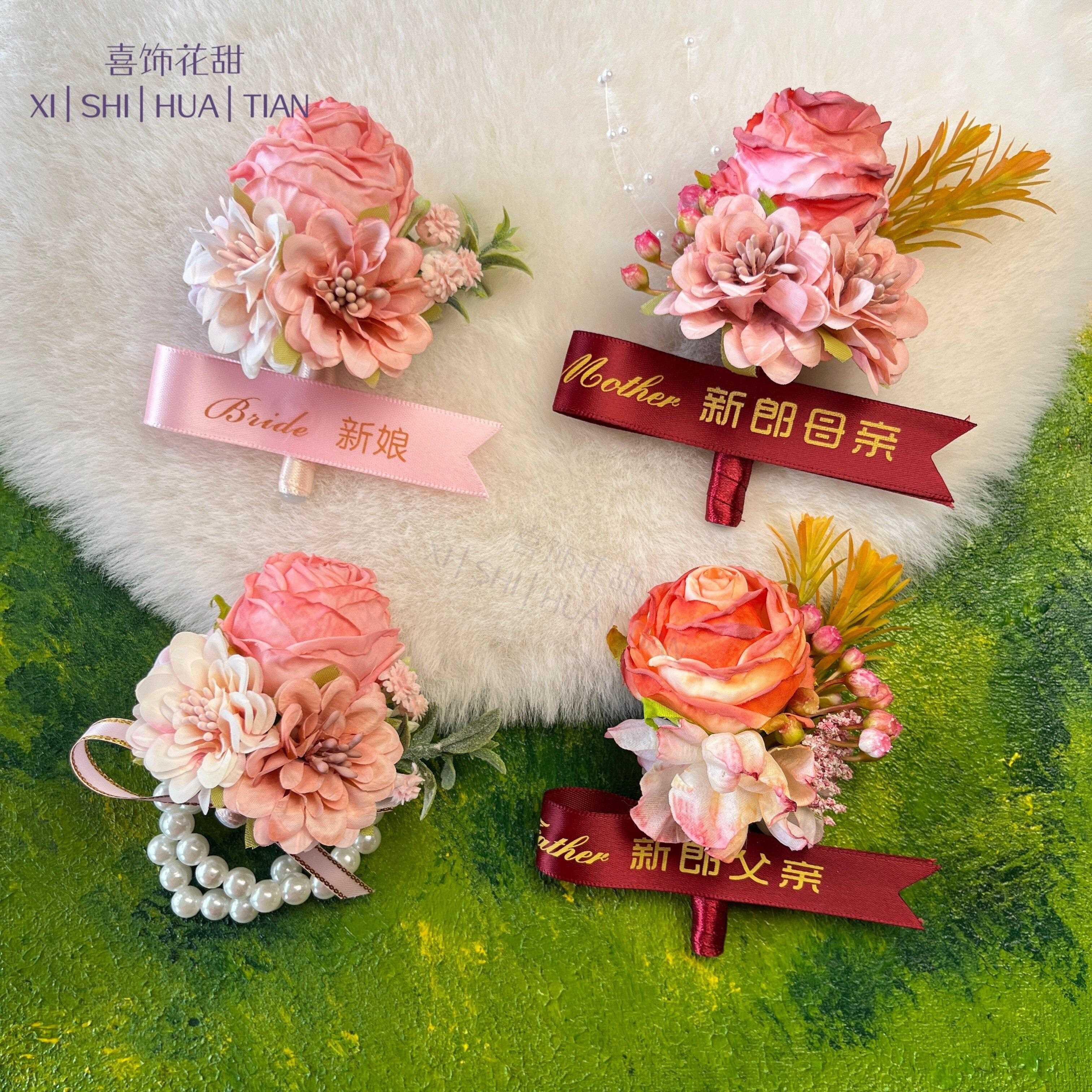 定制彷真韩风ins风手工玫瑰花胸花父亲母亲婚礼正式场合装饰假花