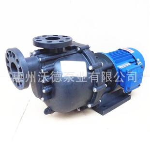 卧式 强酸碱泵YHW3700 50泵3.7KW 5HP 耐腐蚀化工泵大头自吸式