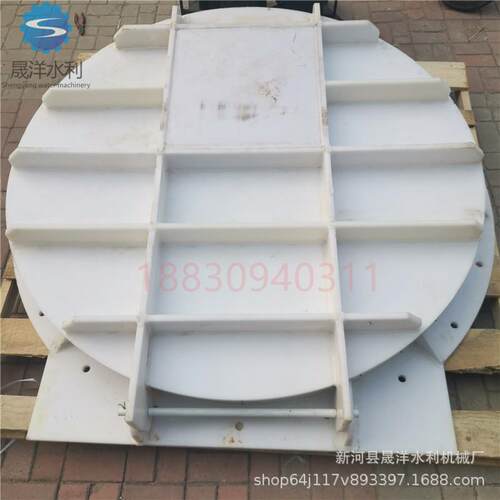 厂家DN100-2000聚乙烯复合材料拍门 防盗灌HDPE塑料拍门