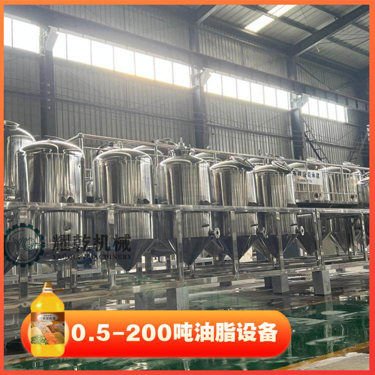 葫麻油精炼加工设备 成套亚麻油自动化生产线 压榨胡麻油精炼设备