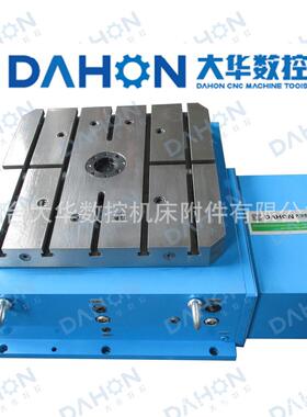 工厂制作ZT12630x630数控回转工作台第四轴数控分度盘数控工作台