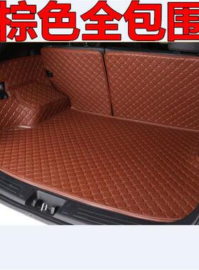 后备箱垫适用长安CS15CS35CS55CS75CX20X5X7悦翔V3V5V7锐程CC逸动