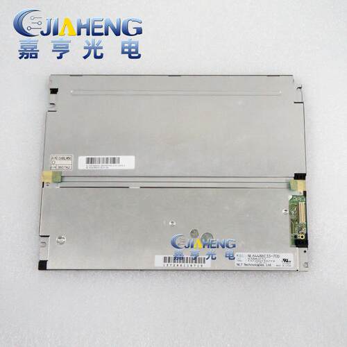 NEC10.4寸工业工控数控绣花机液晶显示屏NL6448BC33-70D