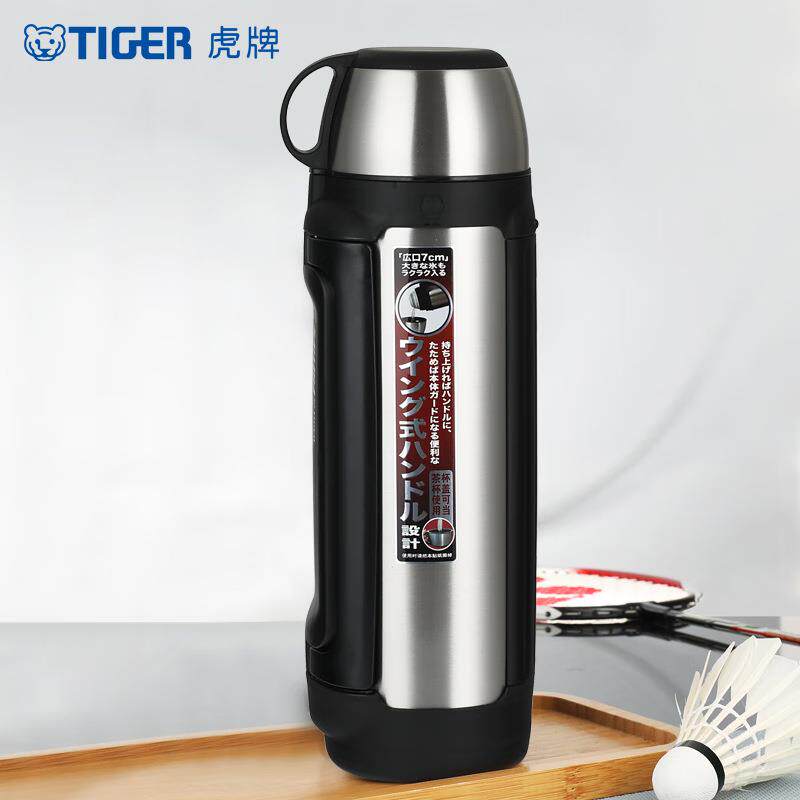 TIGER/虎牌保温壶MHK-A20C户外运动成人男士便携旅行水壶大容量2L