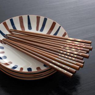 wooden Japanese chopsticks restaurant decor style home
