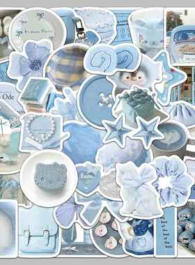 100张淡蓝色小物件贴纸高颜值ins精致diy创意手账手机装饰素材贴