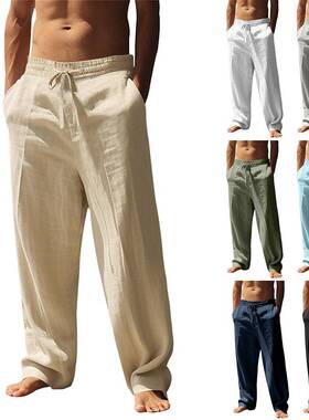 Men's 3-Pack Straight-Leg Pants - Drawstring Waistband