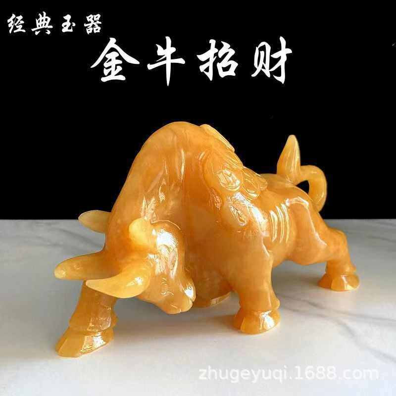 天然玉石黄玉金钱牛摆件大号招财旺业办公室家居装饰店铺开业送礼