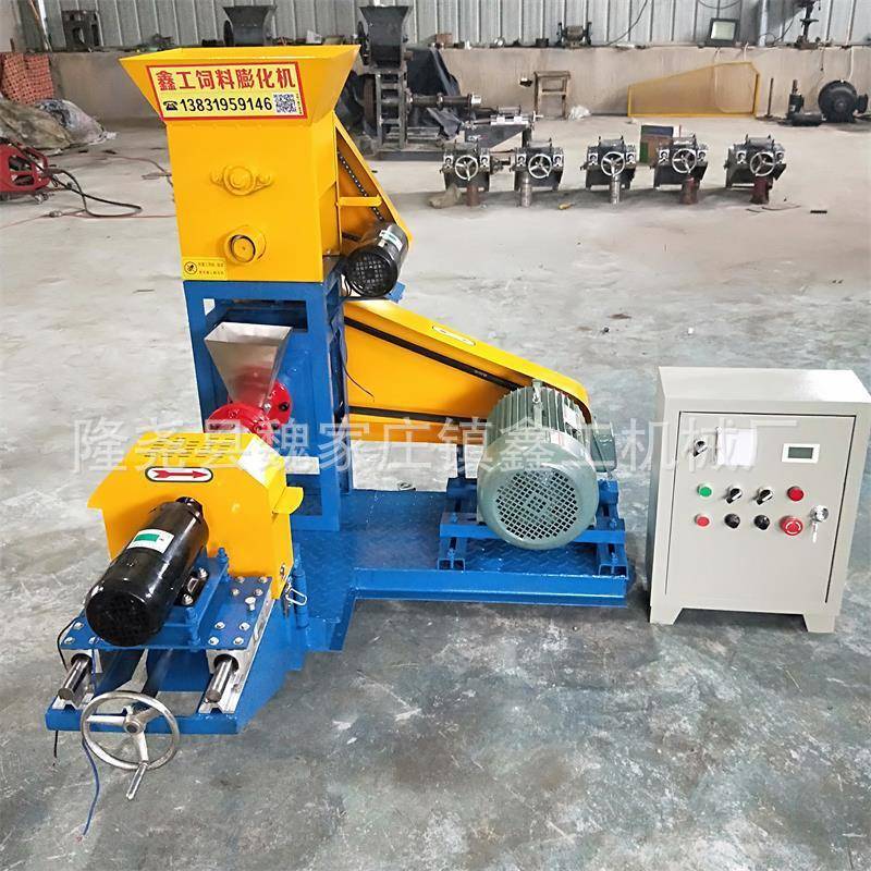 鑫工DGP-60型号饲料膨化机小型狗粮膨化机漂浮性鱼青蛙颗粒机