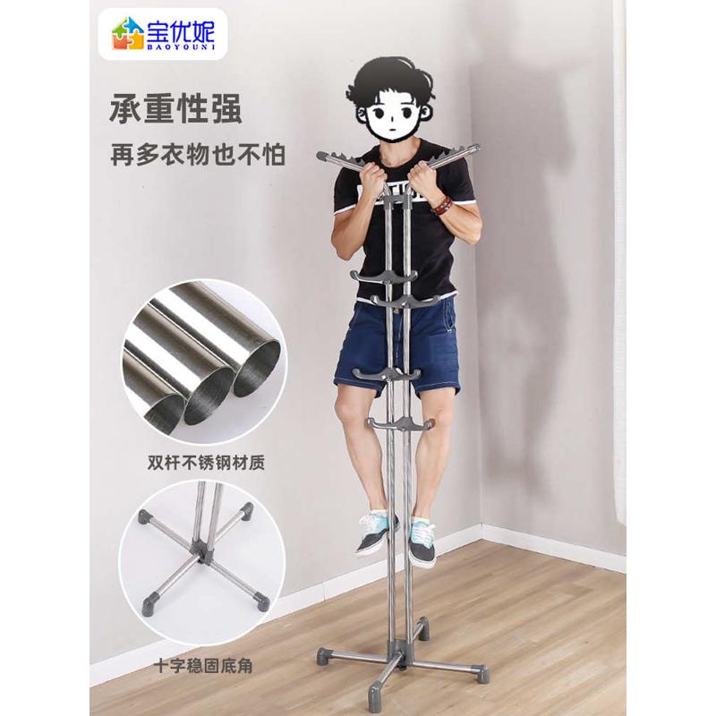 不锈钢衣帽架落地卧室转角不占地可移动家用睡觉放衣服床头挂新品