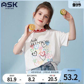 askjunior女童短袖t恤夏季儿童纯棉上衣，2024洋气中大童童装