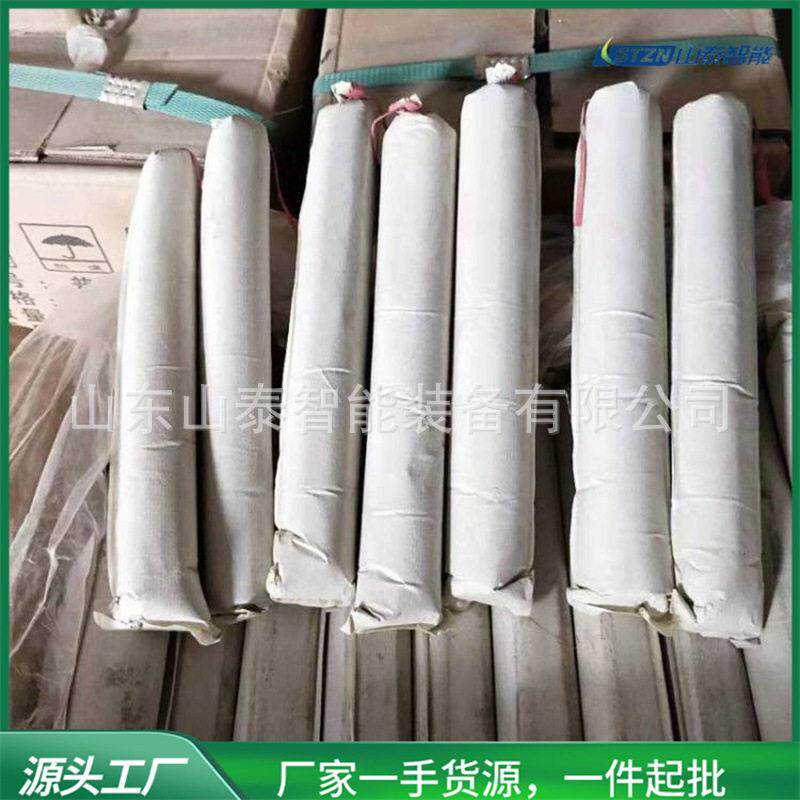 跨境 煤矿井下巷道锚固专用水泥锚固剂粘结强度煤矿用锚固剂