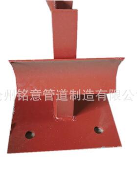 F7-1型平管支托HGT21629铭意ZJ-2-13型支撑S1-15-22三角支架