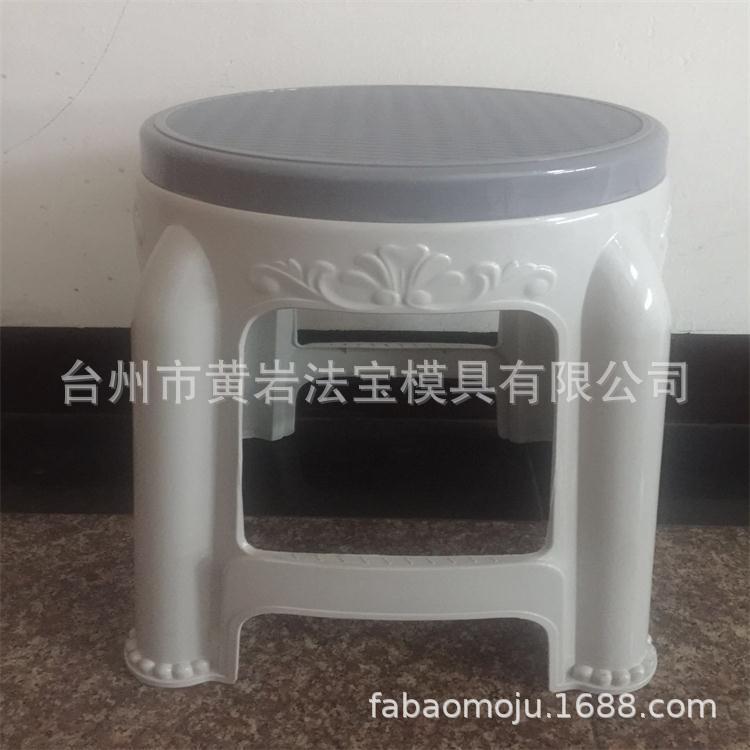 塑料凳子加厚成人凳子时尚创意餐桌凳家用高板凳浴室凳塑料模具