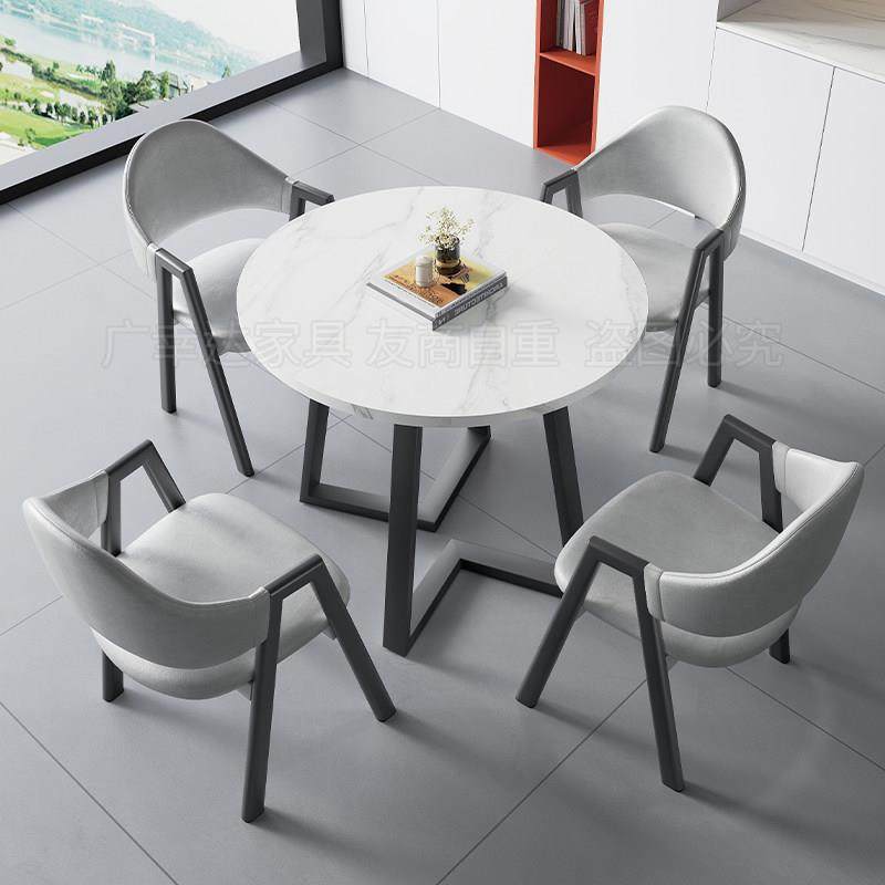 洽谈桌椅组合休息区医美咨 咨询门店样品屋展示中心办公会议接待,住宅家具,板木餐桌,淘宝优惠券,粉丝福利购,淘宝优惠卷