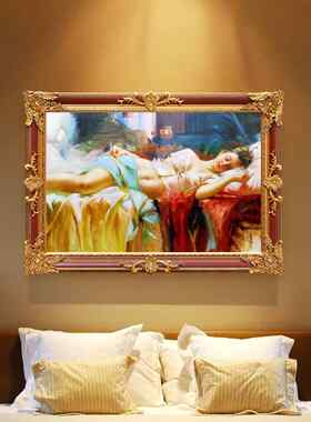 卧室美女人物欧式装饰画艺术人体房间挂画床头壁画